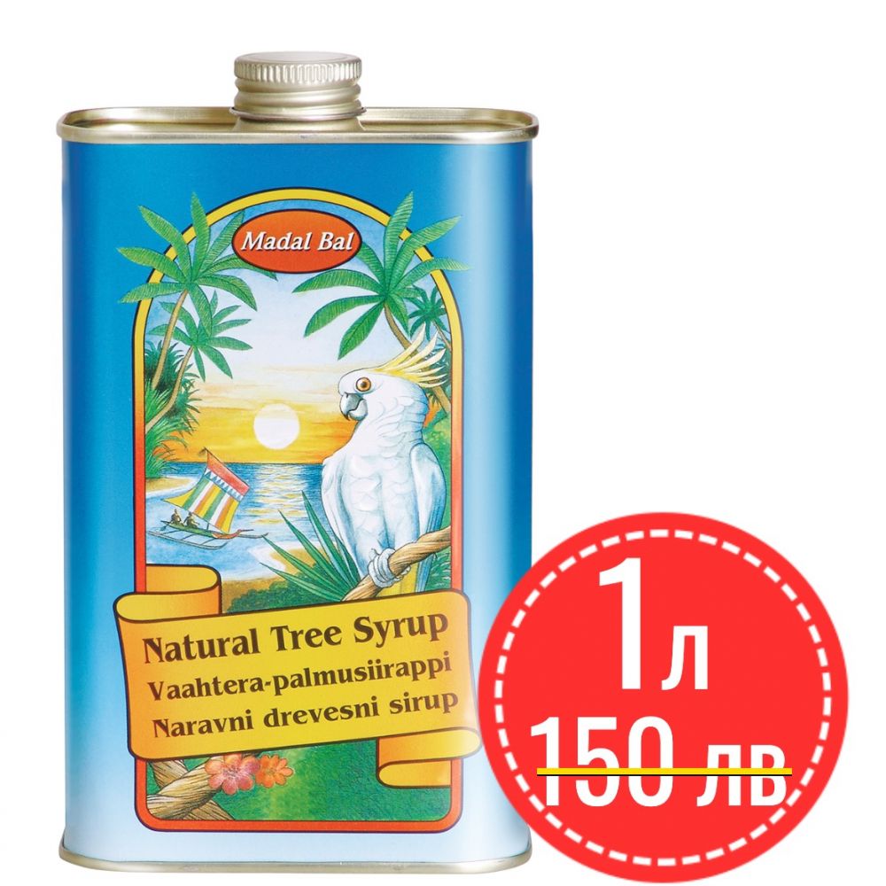 МАДАЛ БАЛ, 1000ML